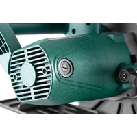 Дисковая (циркулярная) пила Hammer Flex CRP2400/305