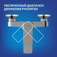 Душевой гарнитур  Cersanit Nature 63064 + Vibe 63067