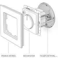 Терморегулятор Werkel W1151101 a051133