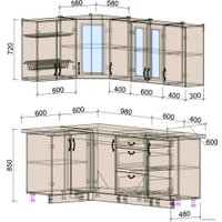Готовая кухня Интерлиния Мила Крафт 1.2x2.0 (дуб полярный)