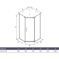 Душевой уголок Alex Baitler AB 215-90 + поддон AB9017V-1