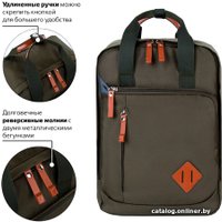 Городской рюкзак BRAUBERG Friendly 270091
