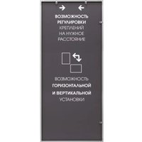 Зеркало Алмаз-Люкс М-437 140x60