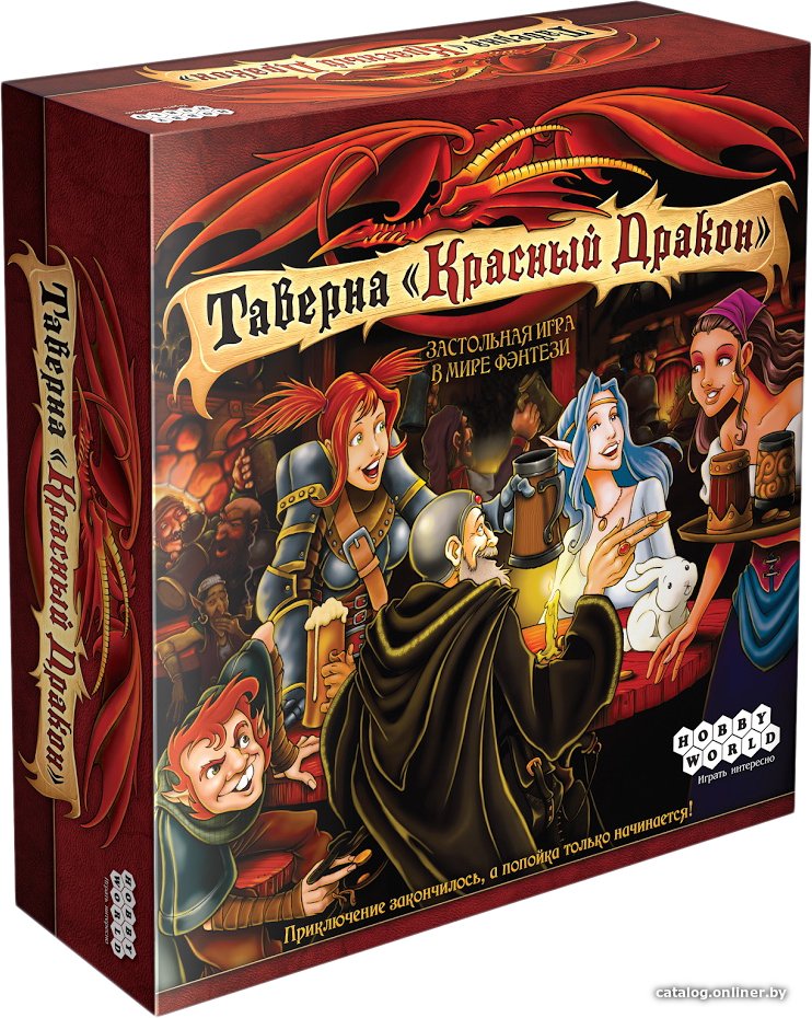 Настольная игра Мир Хобби Таверна Красный Дракон