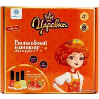 Набор детской декоративной косметики Intellectico волшебный маникюр "Царевны. Варя" 786 (3цв)