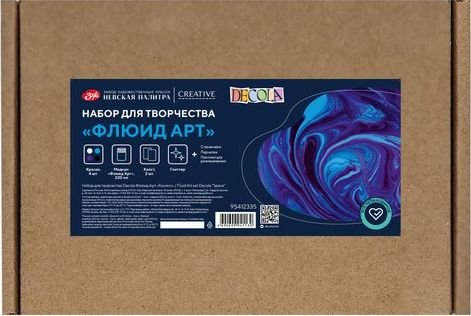 

Набор для рисования Невская палитра Decola Флюид Арт Космос 95412335