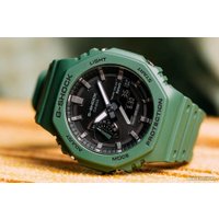 Наручные часы Casio G-Shock GA-B2100-3A