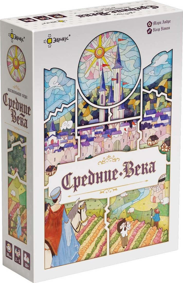 

Настольная игра Эврикус Средние века