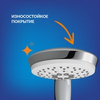 Душевой гарнитур  Cersanit Flavis 64093 + Vibe 63067