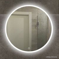  Алмаз-Люкс Зеркало с подсветкой круглое ЗП-64 D60