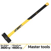 Кувалда Deli DL6912