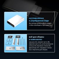 Мусорное ведро Tesler STB-50F (белый)