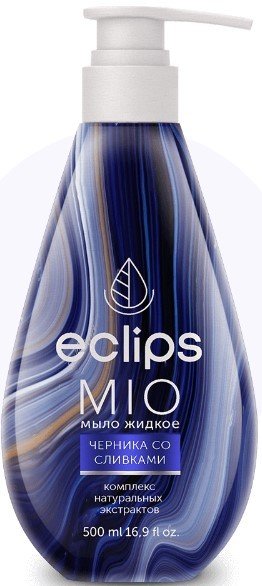 

Eclips Мыло жидкое Mio Черника со сливками с экстрактом черники 500 мл