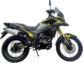 Мотоцикл RAM TE PR PRO (желтый/черный)