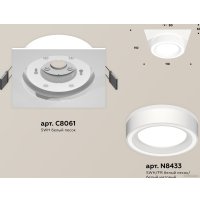 Точечный светильник Ambrella light Techno spot XC8061018 SWH/FR