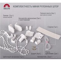 Мини рулонные шторы Delfa Сантайм Глория СРШ-01М 2403 62x170, (лавр)