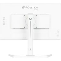 Игровой монитор Iiyama G-Master Red Eagle GB2470HSU-W6