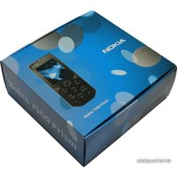 Кнопочный телефон Nokia 7500 Prism