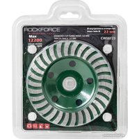 Алмазная чашка RockForce RF-CW00123