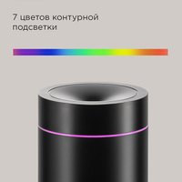 Электронный аромадиффузор Redmond (Редмонд) AD3302 (черный)