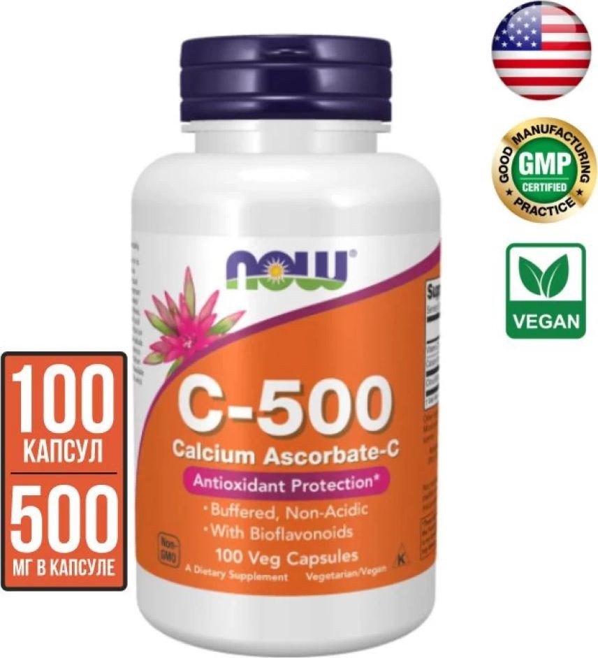 Витамины, минералы Now Foods Аскорбат кальция Vitamin С-500 мг/C-500 Calcium Ascorbate-C (100 вег. капсул)