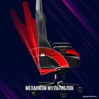 Игровое (геймерское) кресло Lorgar Base 311 (черный/белый)