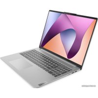 Ноутбук Lenovo IdeaPad Slim 5 16ABR8 82XG8ATLRU