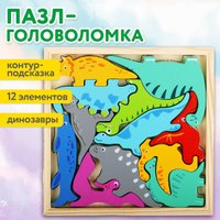 Развивающая игра BRAUBERG Kids. Динозавры 665252