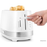 Тостер DeLonghi Active Line CTLA 2103.W