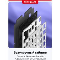 Клавиатура Red Square Alumix TKL Classic Kitsune (черный, g3ms Aquamarine)