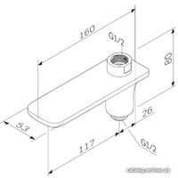 Излив AM.PM F50A70900