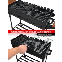 Мангал для дачи Progrill Манчестер Вуд XL (4 мм)