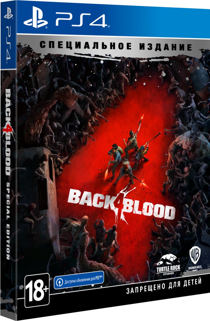 

Back 4 Blood. Специальное Издание для PlayStation 4