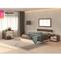 Кровать PROxSON Milton 80x200 (белый/дуб кантербери)