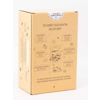 Подарочный набор Milota Box Dog Mini MBS006