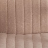 Офисное кресло TetChair Spark Флок (бежевый)