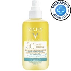 

Vichy Capital Soleil Солнцезащитный двухфазный спрей SPF 50 200 мл