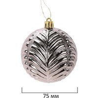 Елочная игрушка Золотая сказка Light Champagne Style 592592 (шампань)