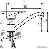 Смеситель Ferro Basic BBC2A-12