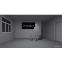 Трековый светильник Donolux Moon DL18791/White 12W