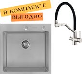 ECO AR 500*500 + cмеситель JAPETO SATIN