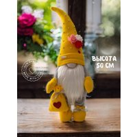 Статуэтка Gnome In Home Скандинавский гном на ножках 2043429847113