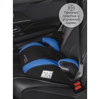 Детское сиденье Amarobaby Enjoy AB222007ESiCh/2009 (синий/черный)