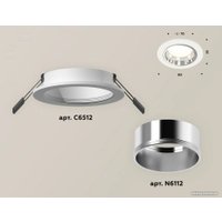 Точечный светильник Ambrella light Techno XC6512003 SWH/PSL