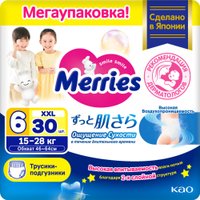Трусики-подгузники Merries XXL (30 шт)