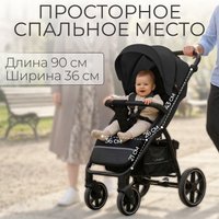 Коляска прогулочная «книга» Bubago Model Cross City BG 155-6 (черный)