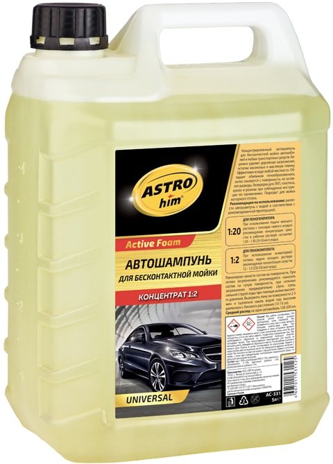

ASTROhim Шампунь для бесконтактной мойки Active Foam Universal 5 л AC-331