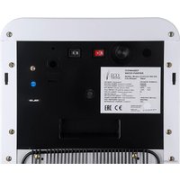 Кулер для воды Ecotronic A62-U4L (белый)