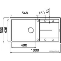 Кухонная мойка Elleci Unico 480 Bianco G68