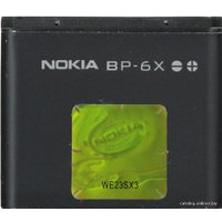 Аккумулятор для телефона Копия Nokia BP-6X